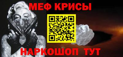 Альфа ПВП Бугуруслан