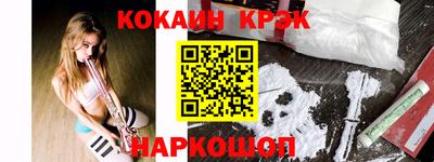 ALPHA PVP Бузулук
