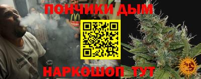 ALPHA PVP Бузулук
