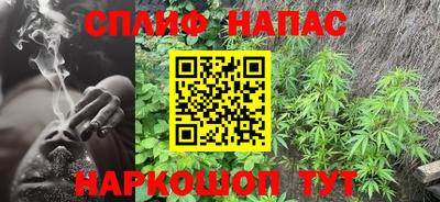 Альфа ПВП Бугуруслан