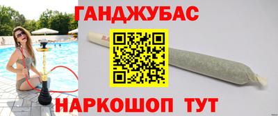ALPHA PVP Бузулук
