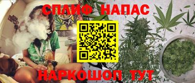Альфа ПВП Бугуруслан