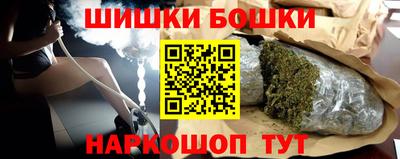 ALPHA PVP Бузулук