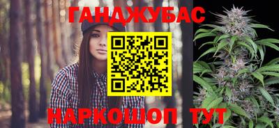 герыч Будённовск