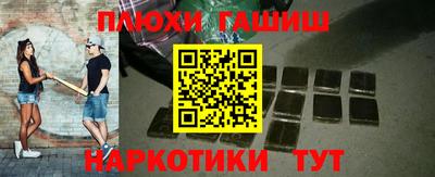 Альфа ПВП Бугуруслан
