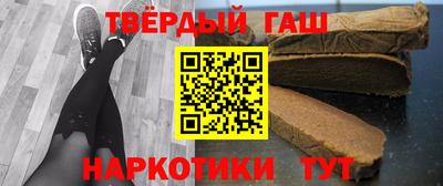 герыч Будённовск