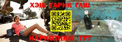Альфа ПВП Бугуруслан